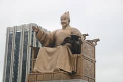 Soul of Seoul
